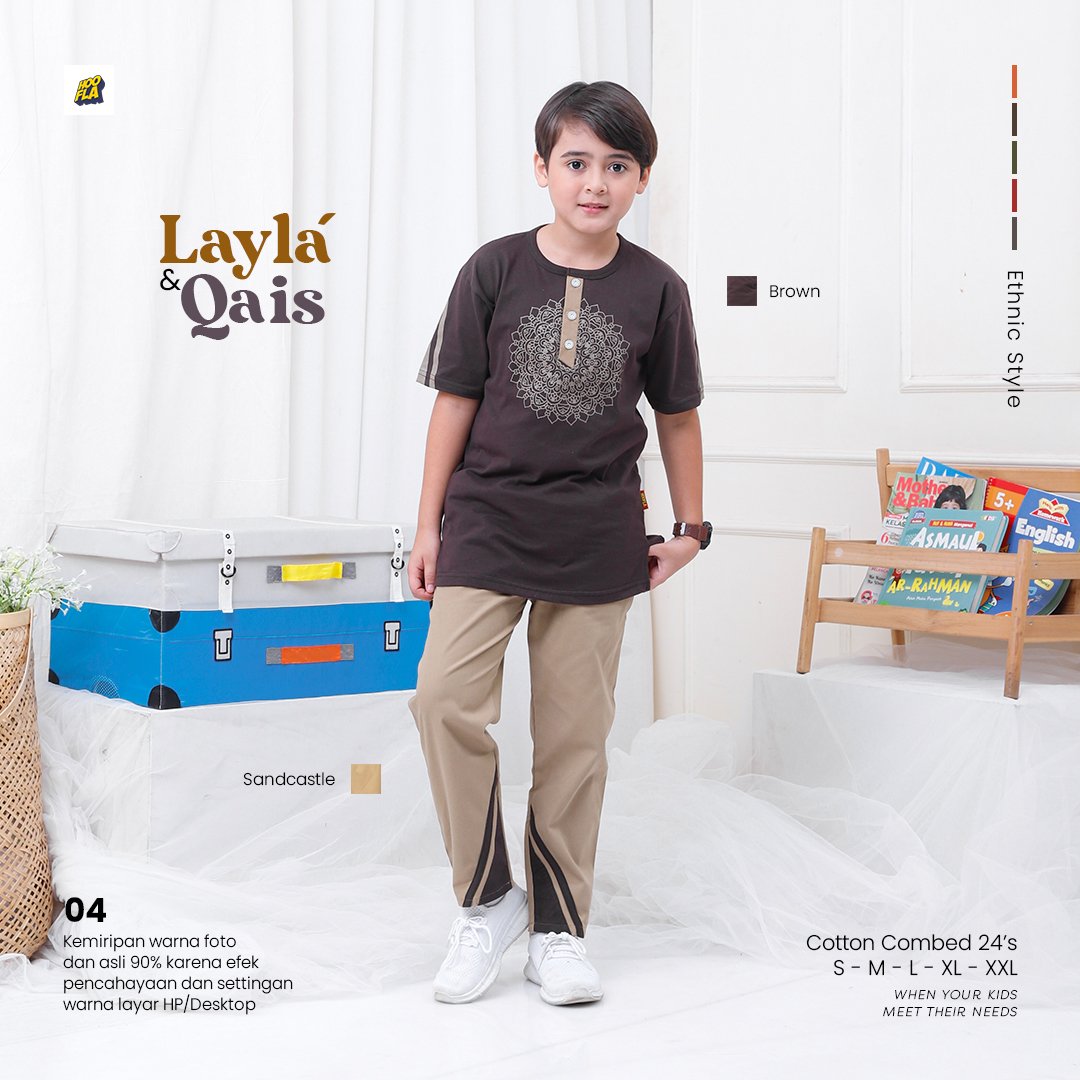 Simple Ethnic Qais - Image 5